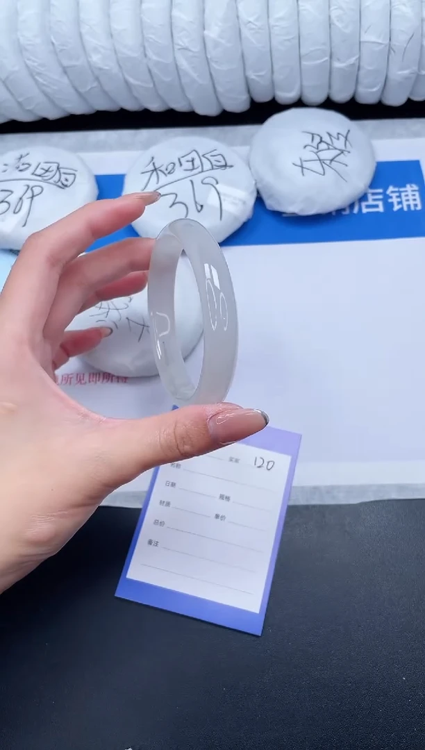 未镶嵌手镯石英质玉120-59.6BYG