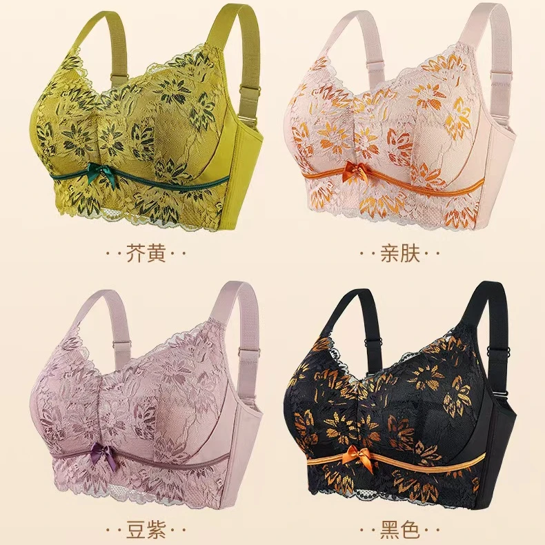 厂家福利大胸显小透气杯文胸