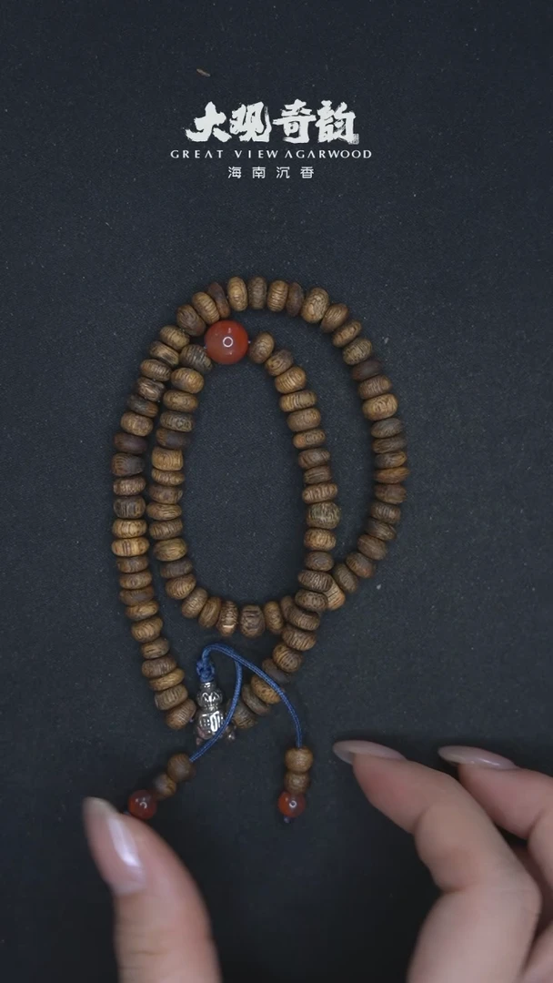 【闪购商品】沉香手串【滚绣球】海南莺歌绿奇楠算盘珠多样性发一