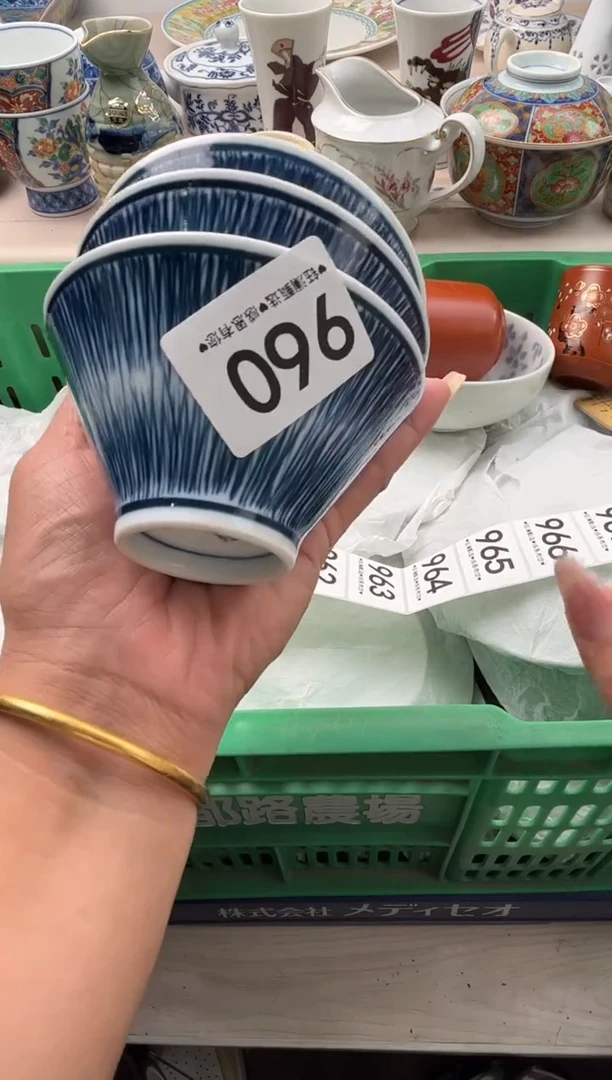 瓷片嗯*哟       960