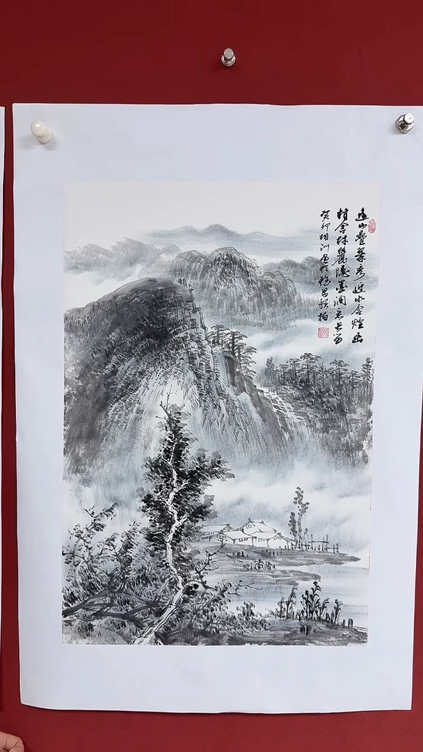 国画中海艺术馆藏刘相训国画
