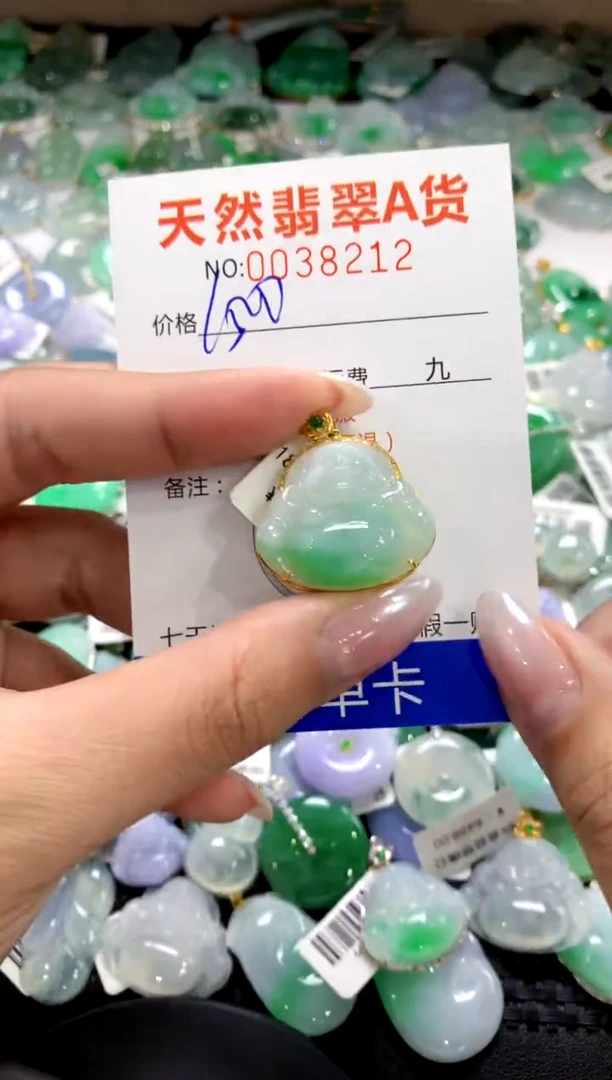 颈饰18K金镶嵌翡翠1111111111111111