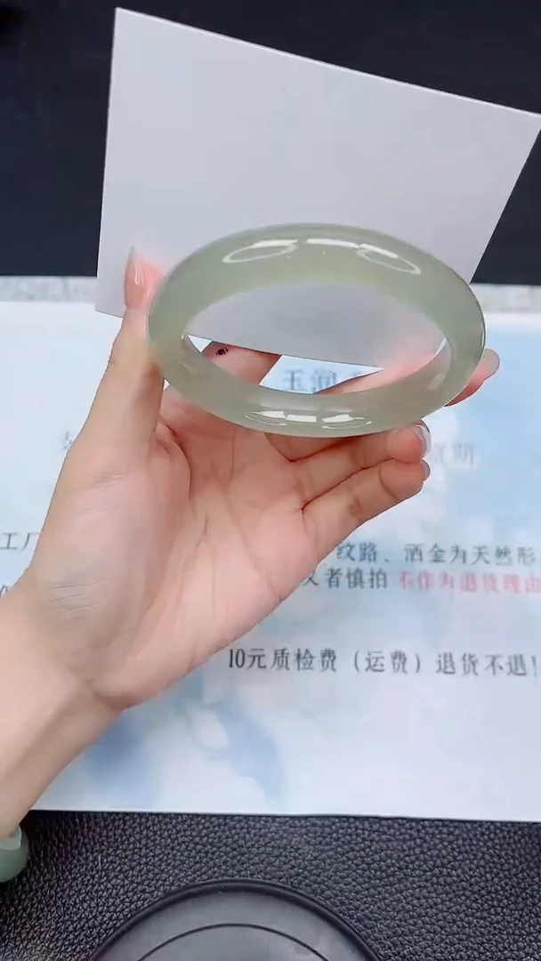 未镶嵌手镯石英质玉150-60.9