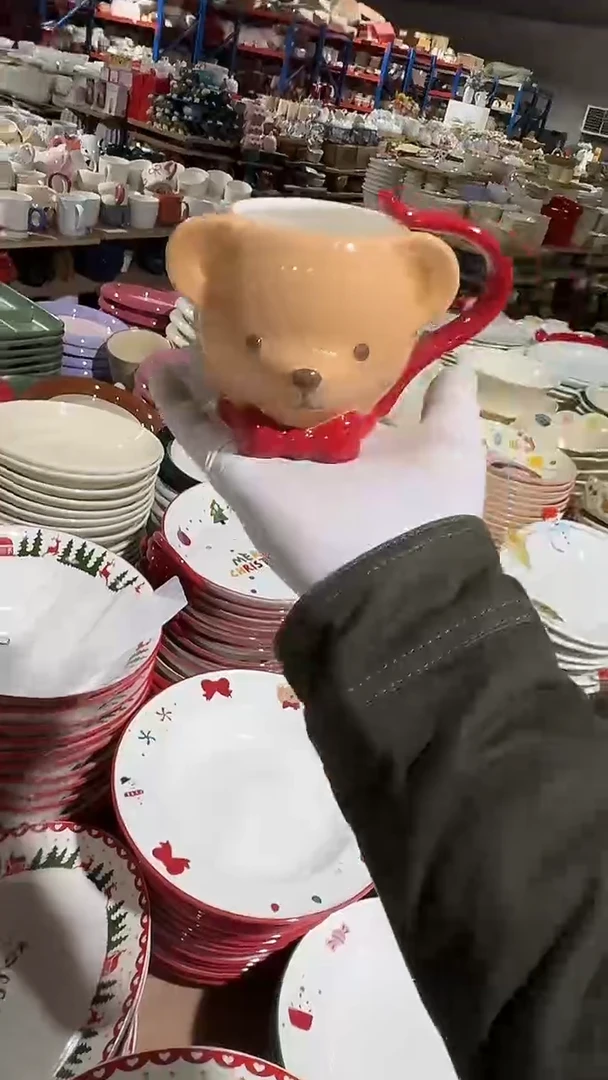 陶瓷小熊杯子微瑕 凑满20元包邮