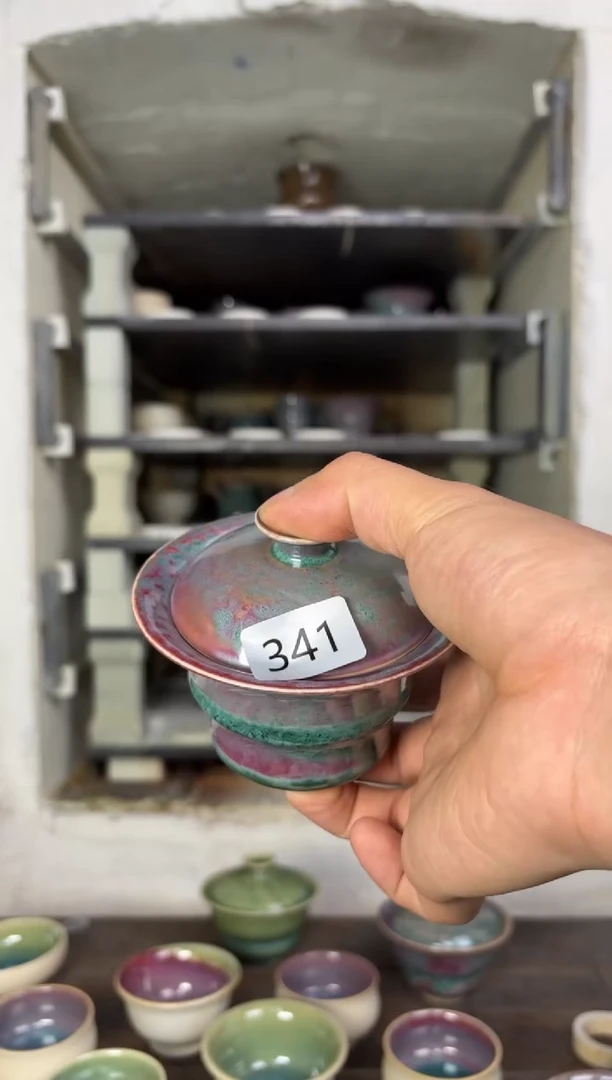 【闪购商品】摆件钧瓷窑变精品茶器