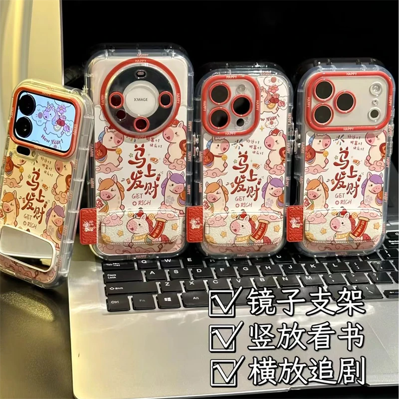 新年马上发财适用VIVOX200手机壳x100/90奶油羽纱S20/19/18/17Pro