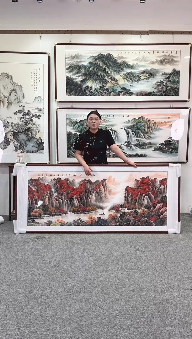 国画纯手绘208x86鸿运千秋