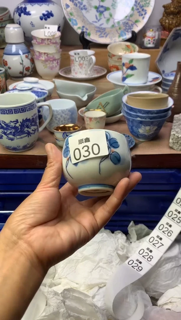 娜*咪顺鑫工艺品店闪购