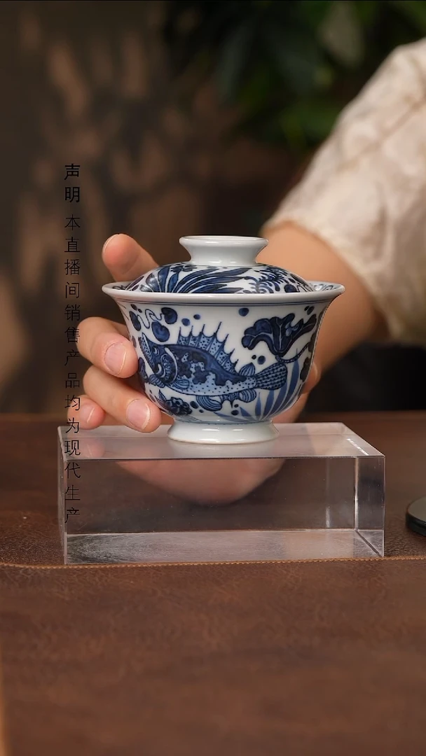 景德镇斌芬陶瓷严选.