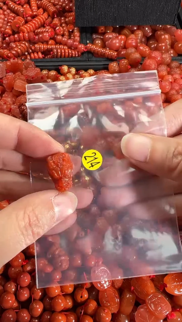 【闪购商品】南红玛瑙颈饰未镶嵌1