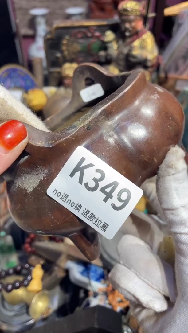 瓷片…*表姐直播所见所得