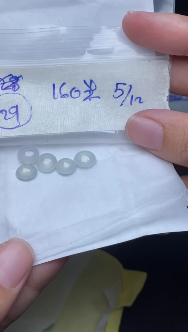 未镶嵌定制翡翠29