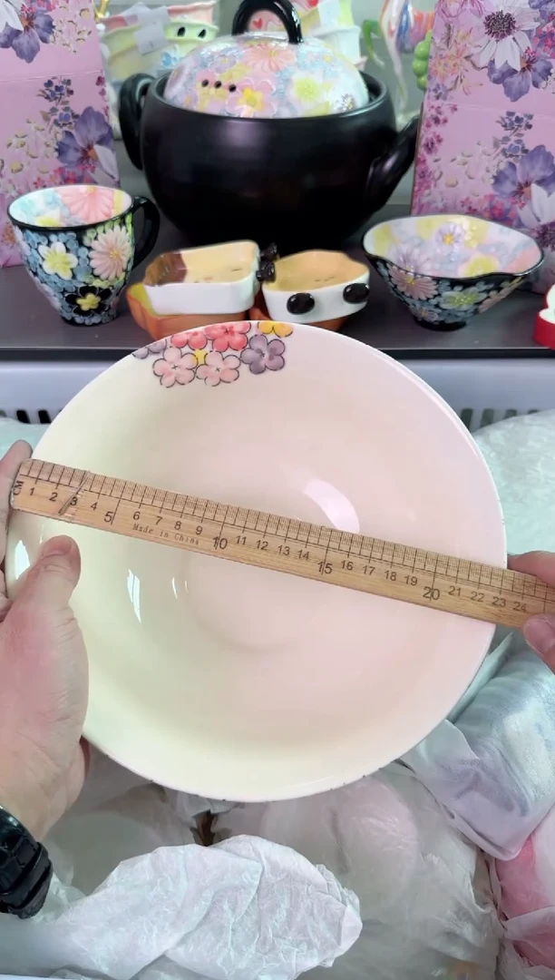 瓷片205默认微瑕谨慎参怕库存1件