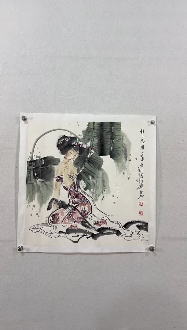 【闪购商品】书法11111111111111111
