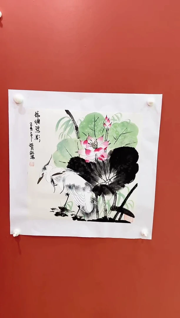 书法王月新国画作品
