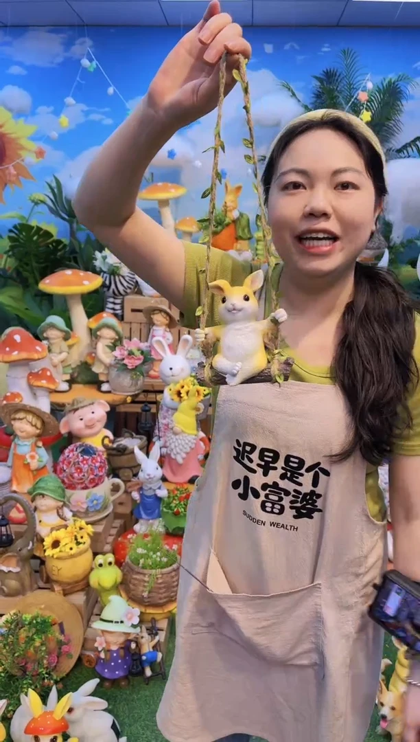 花园庭院摆件&00&