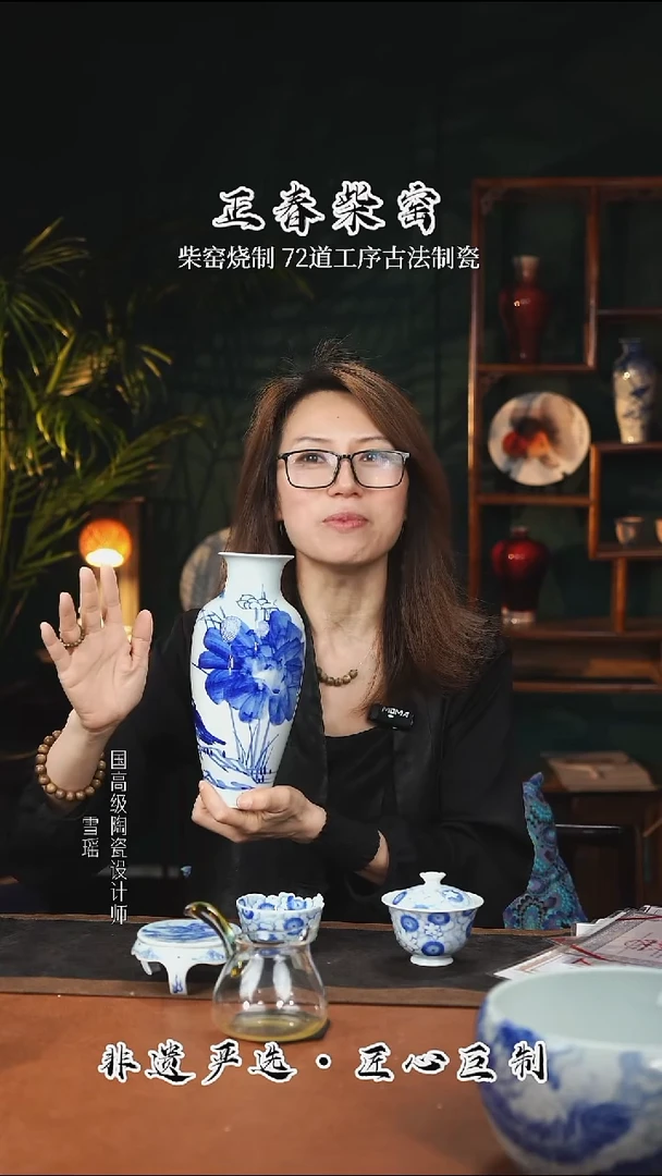 正春堂古法柴窑@@八大三人花瓶