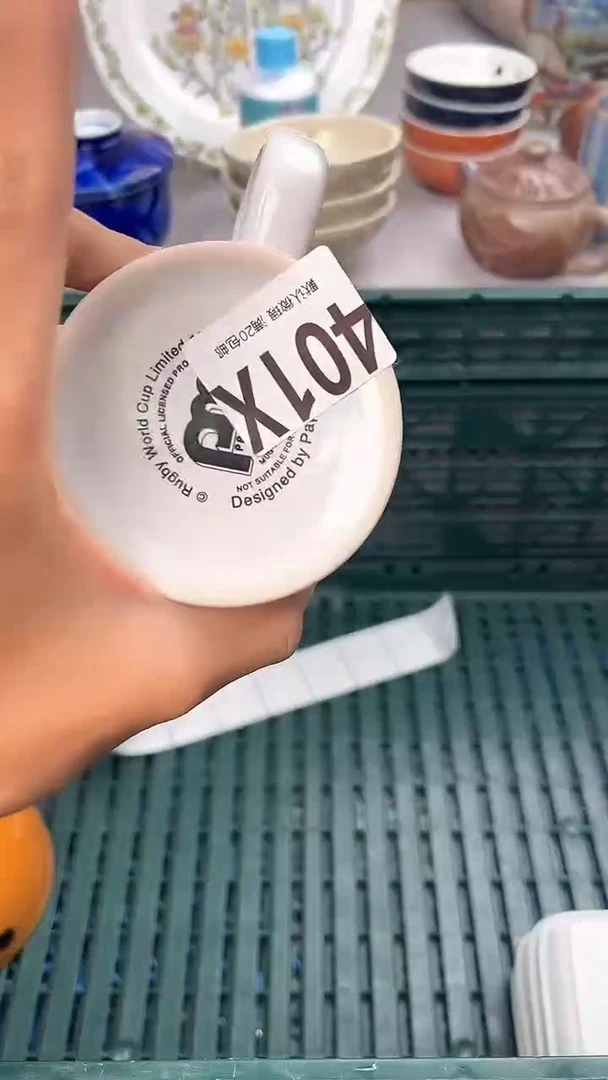 瓷片黄*瑞401X瓷器瓷器瓷器瓷器