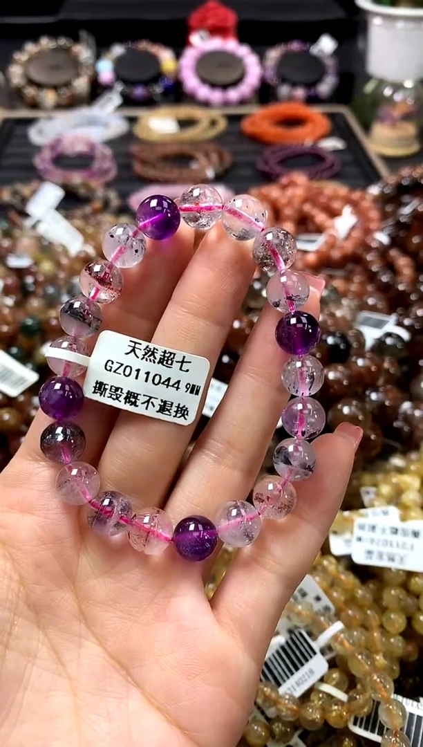 未镶嵌手链水晶9