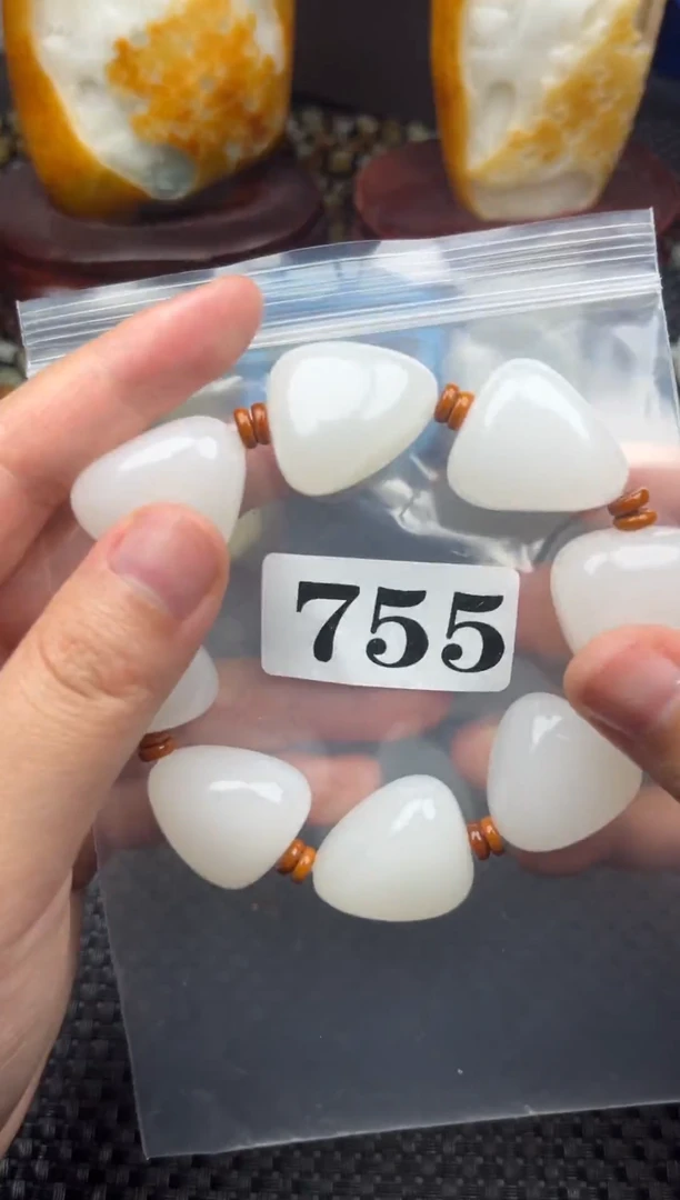 未镶嵌和田玉珠宝半成品龙*少和田玉