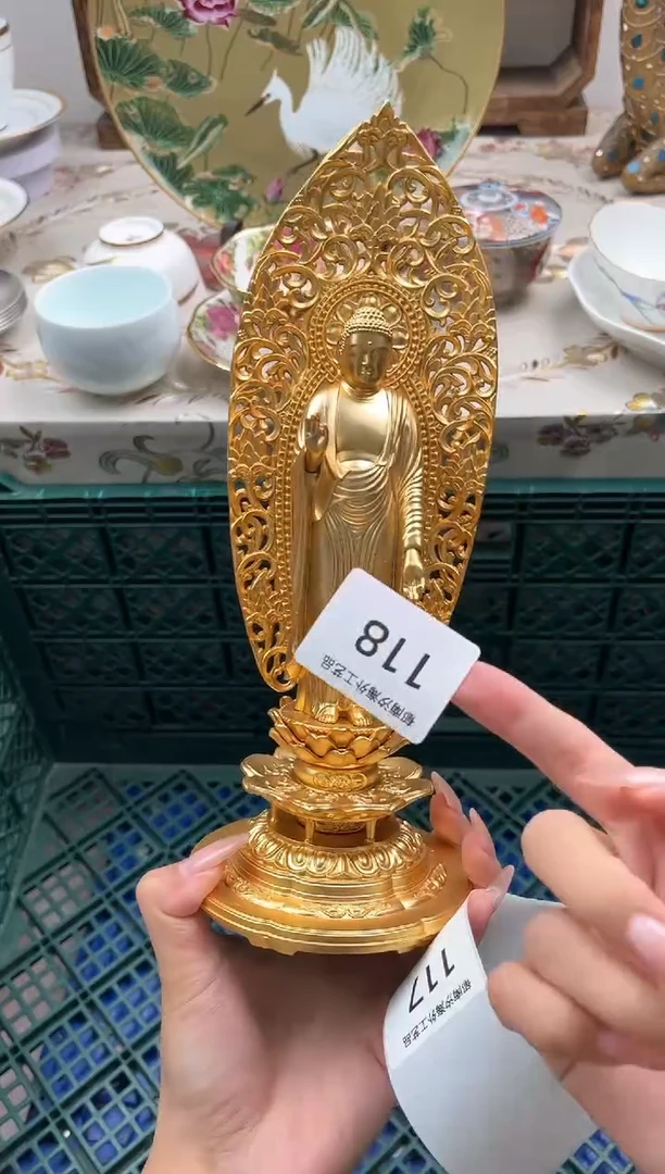瓷片大****扬L         118