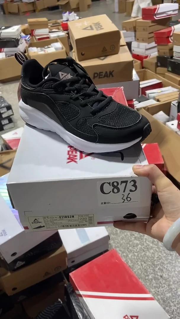 正品匹克断码库存鞋36