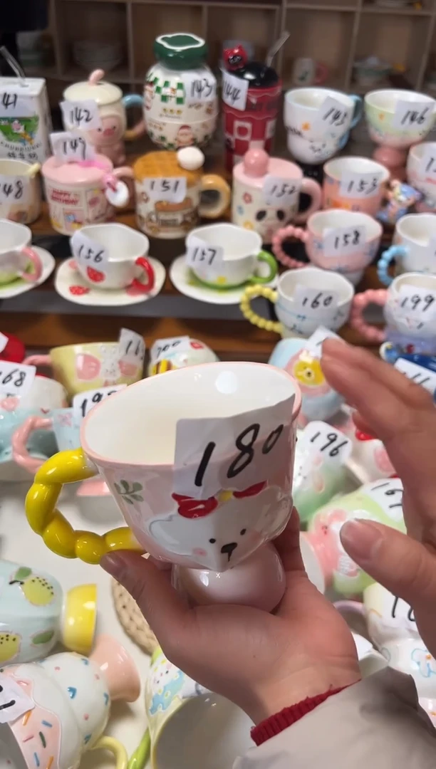 陶瓷无盖款180楠来北往工厂店