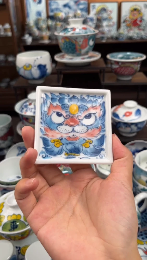 昨明醒狮杯垫直播间福利价