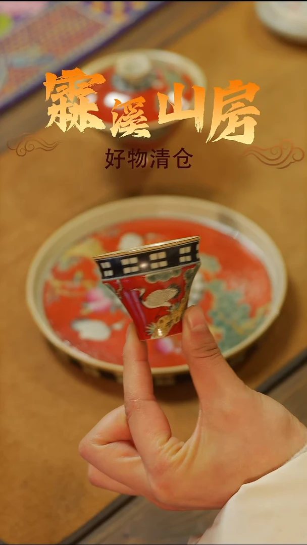 霖溪|景德镇小众手作器物