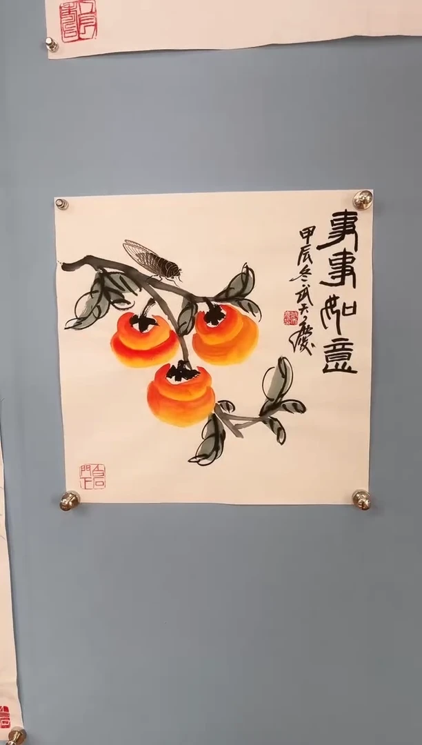 【闪购商品】国画武天庆老师事事如意