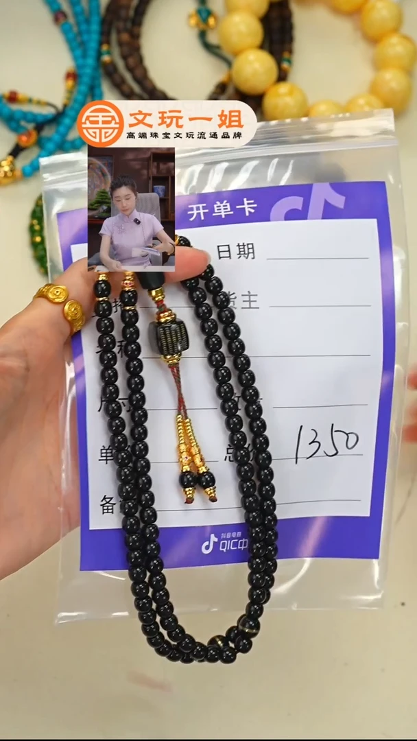 和田玉未镶嵌珠宝奇石随****0玉