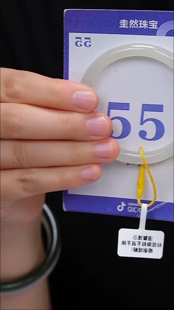 未镶嵌手镯和田玉43