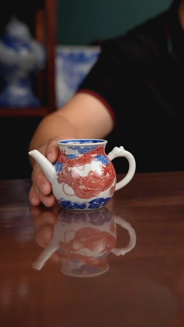 自成堂柴窑青花釉里红