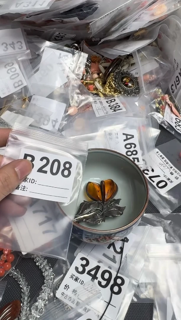 【闪购商品】茶盏默认微瑕，看好出手