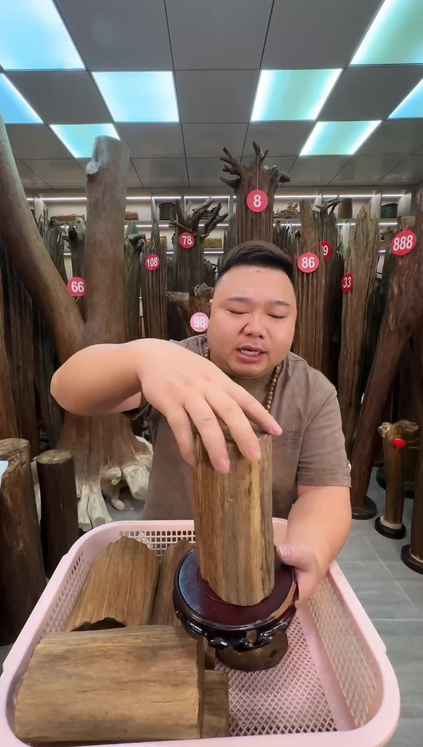 沉香沉香枕沉香原料 七天无理由