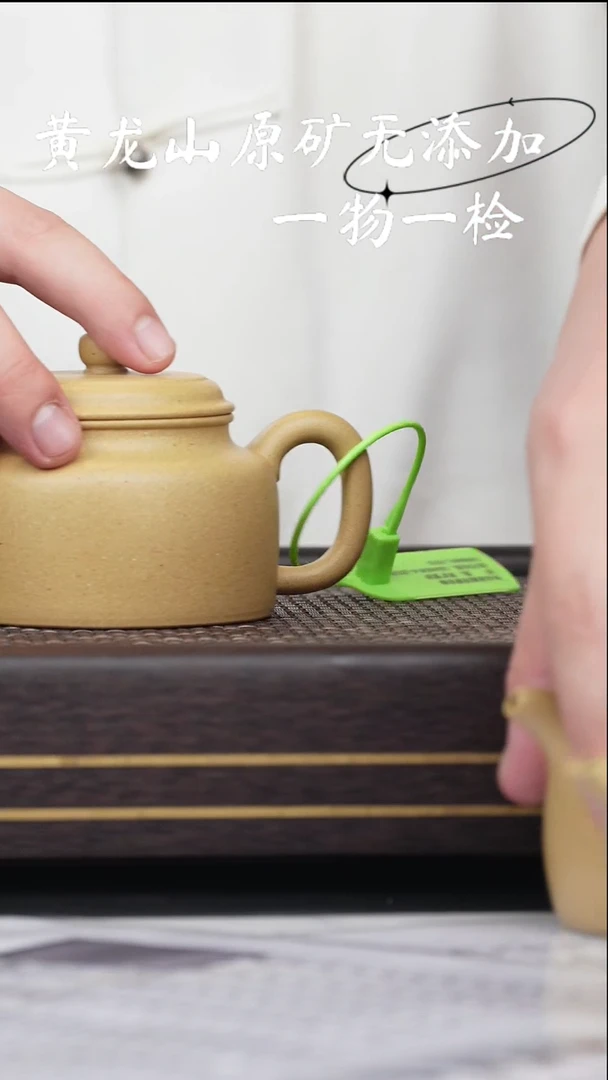 茶壶紫砂宜兴原矿紫砂无添加