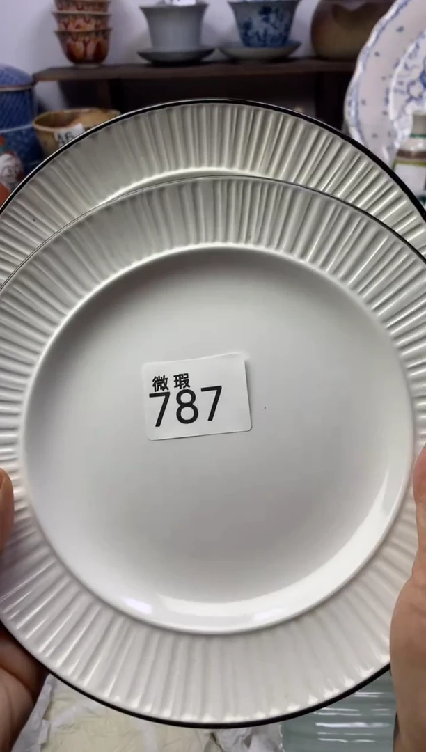 【闪购商品】瓷片明雅阁工艺品店