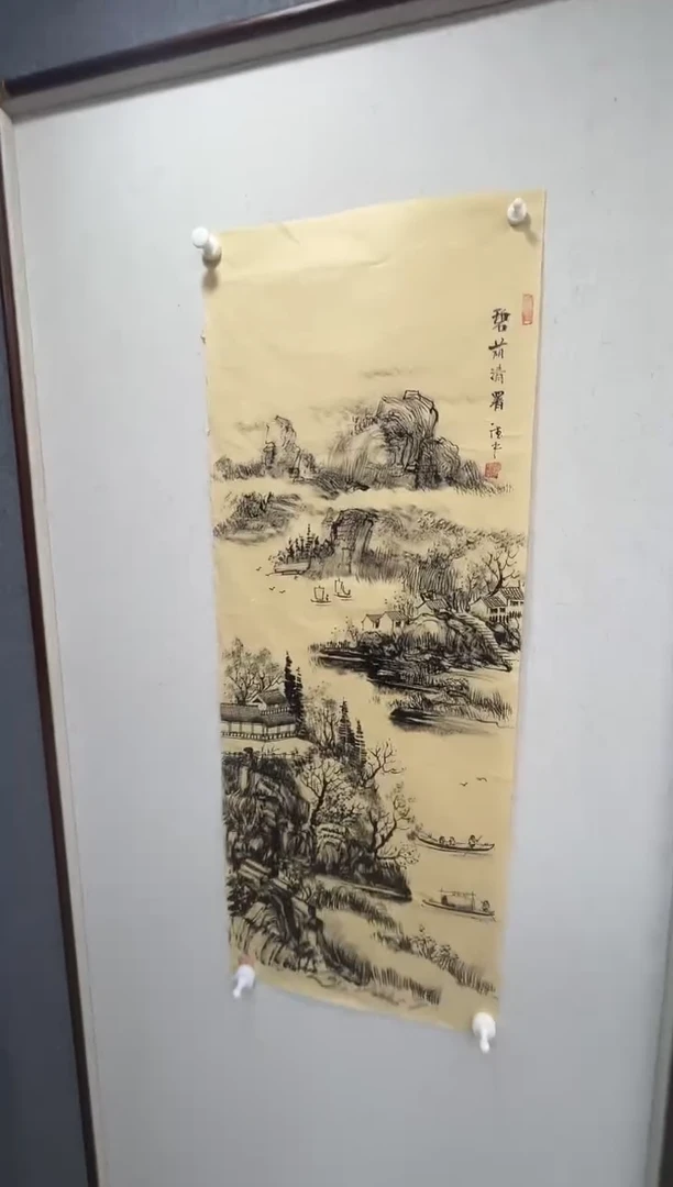国画黄德中老师100*35