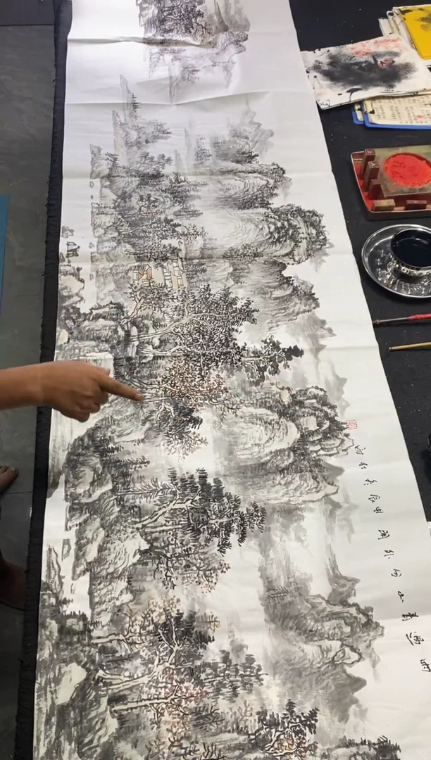 书法陈仕雨山水画