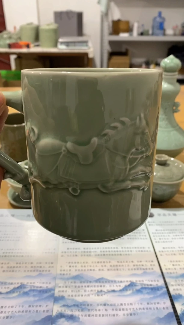 【闪购商品】青锥  战马杯 一只微瑕XG001