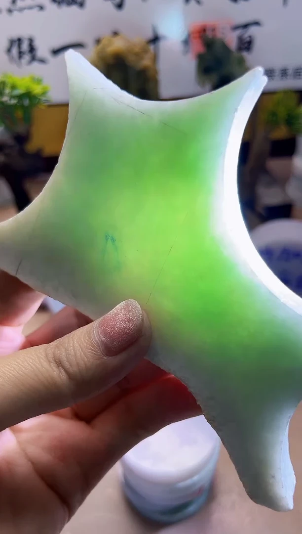 未镶嵌挂件翡翠A货砚曹681