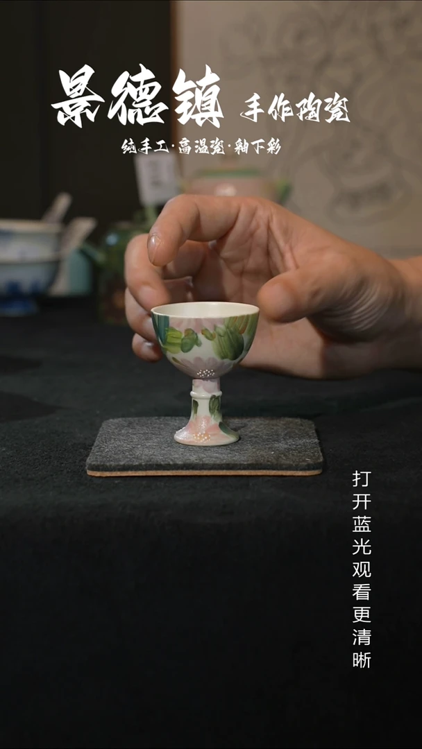 原创景德镇手工高温陶瓷353