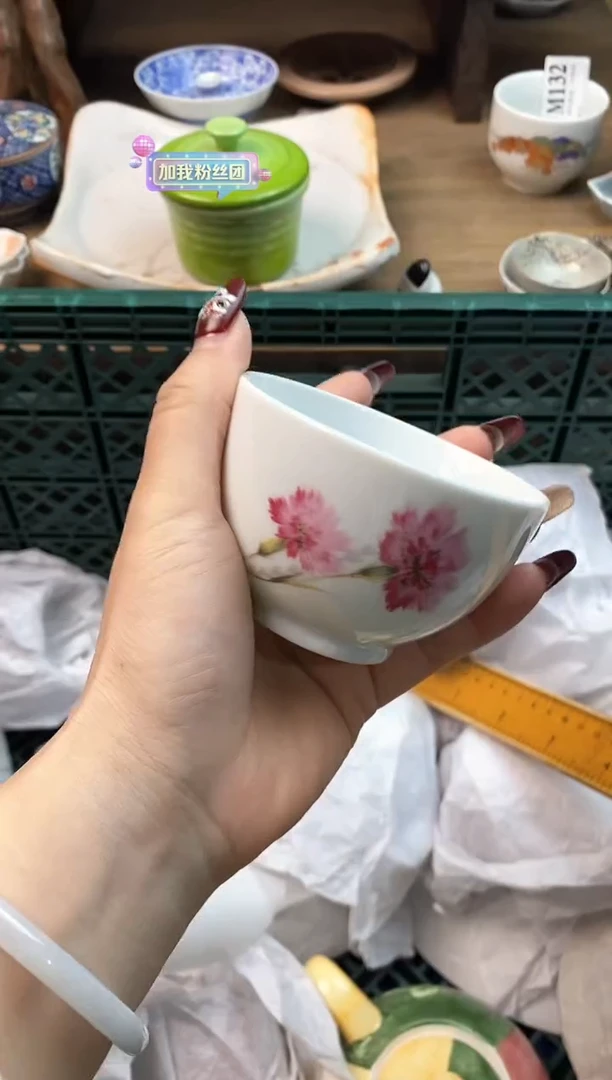 【闪购商品】瓷片[○･｀Д´･ ○]