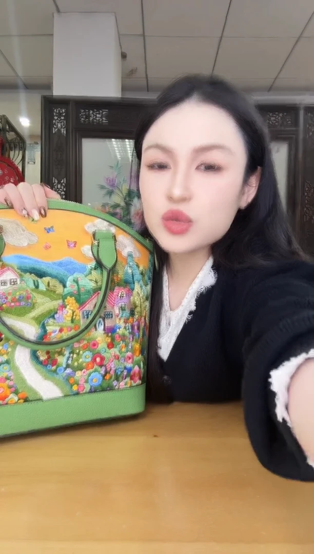 牛皮（革）电****瑶111111111111111