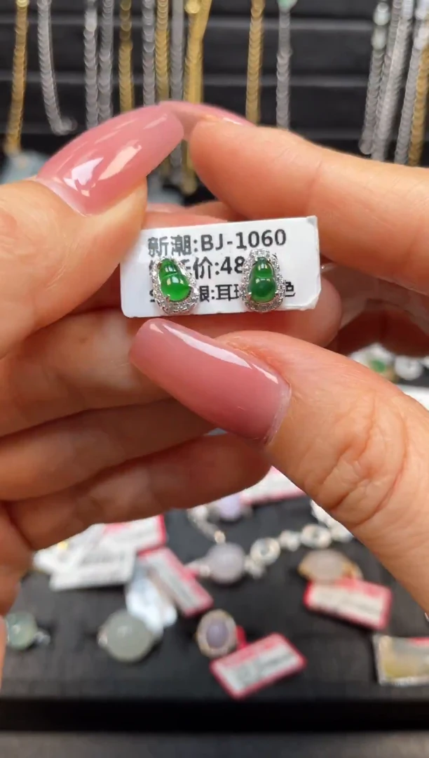 银S925镶嵌戒指翡翠天然翡翠A货