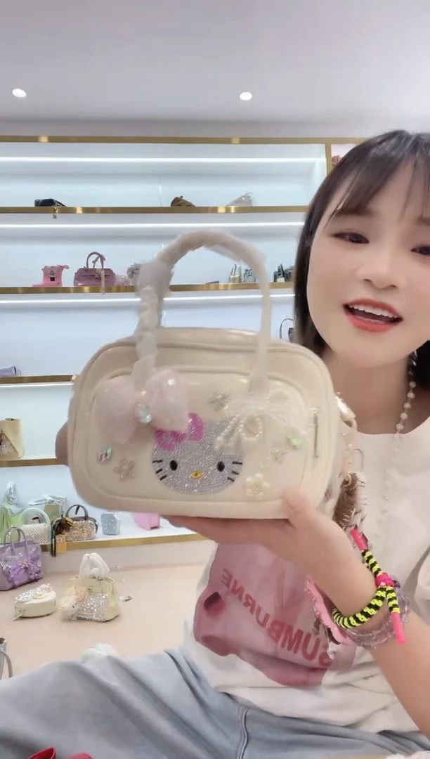 PVC格格家定制女包955