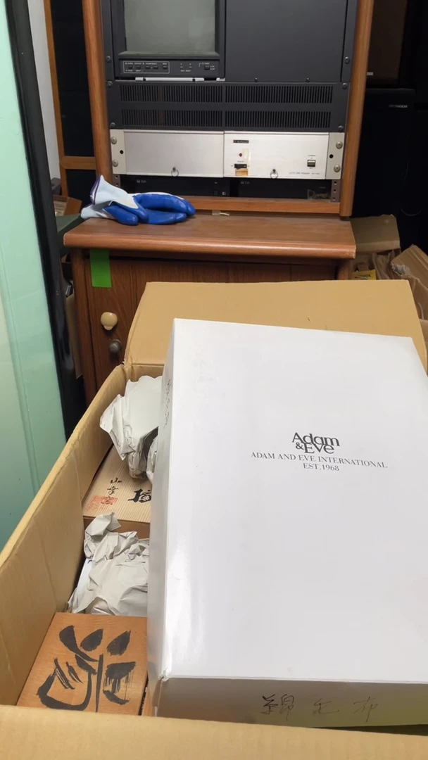湖***年12一单一付谨慎下单