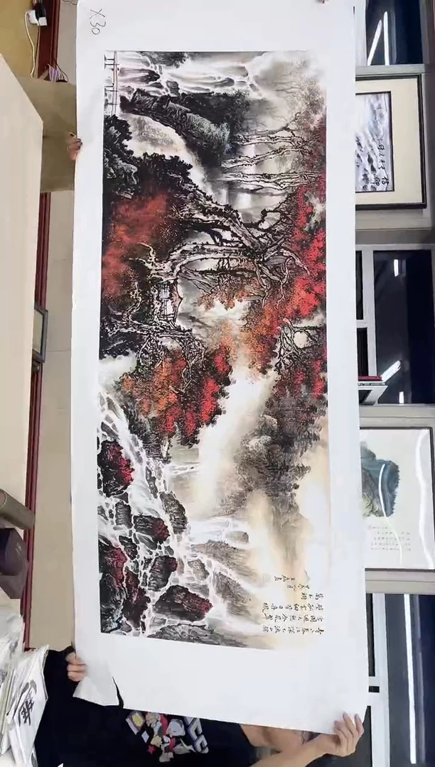国画九霄甄选国画作品x30