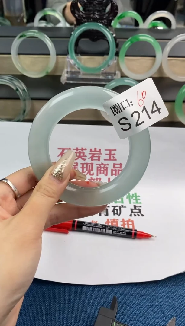 【闪购商品】S214专拍链接一物一拍以截图为准