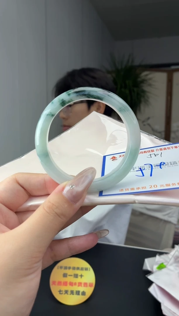 未镶嵌手镯翡翠1111111111